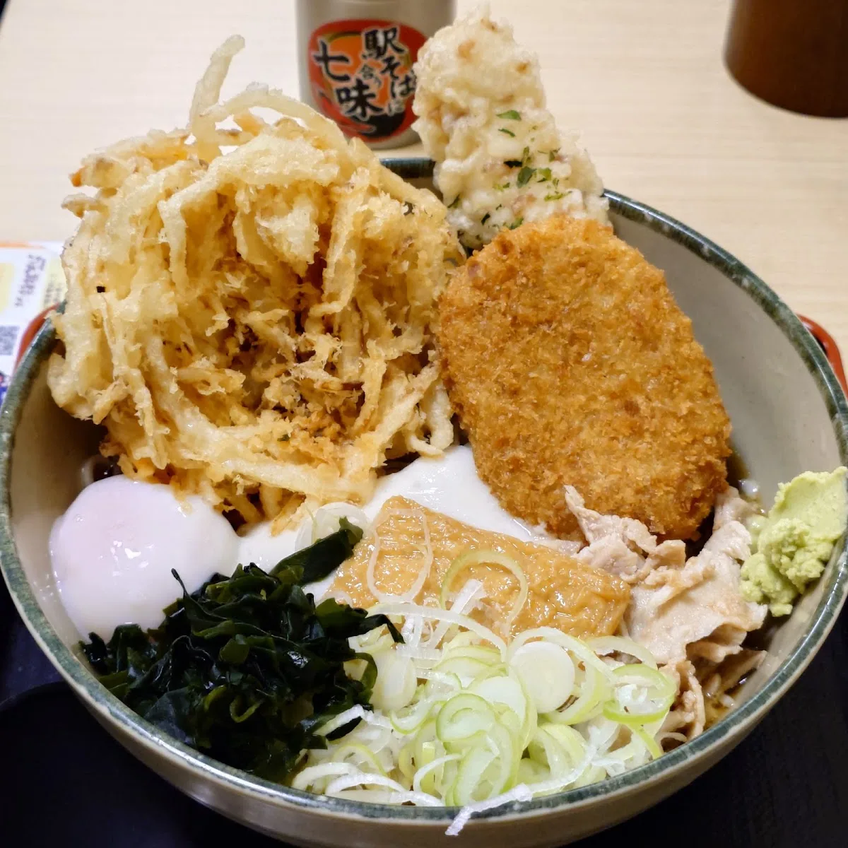 Hakonesoba · 4